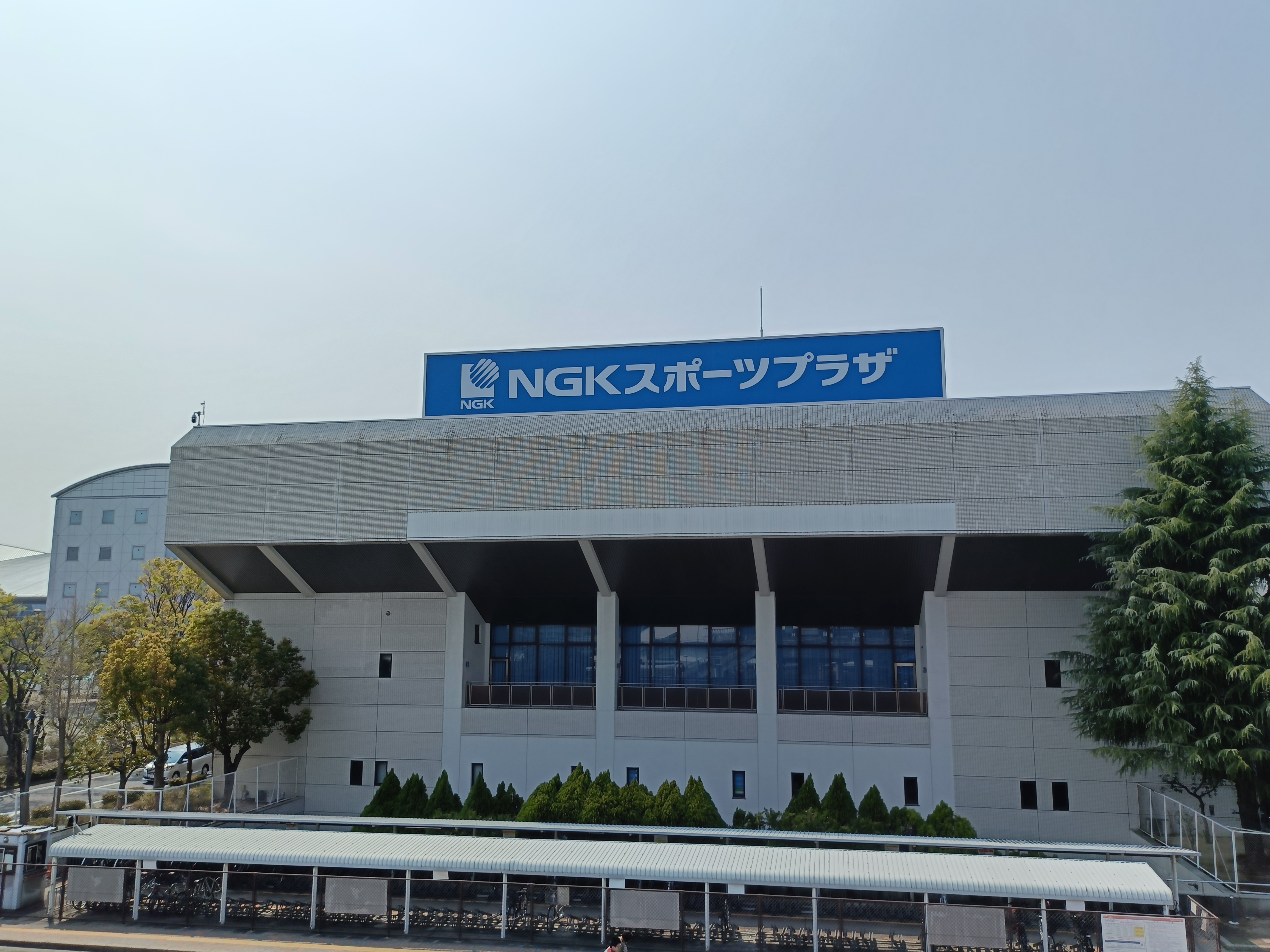 NGKスポーツプラザ　クロコくんホール NGKスポーツプラザ　クロコくんホールの外観の写真