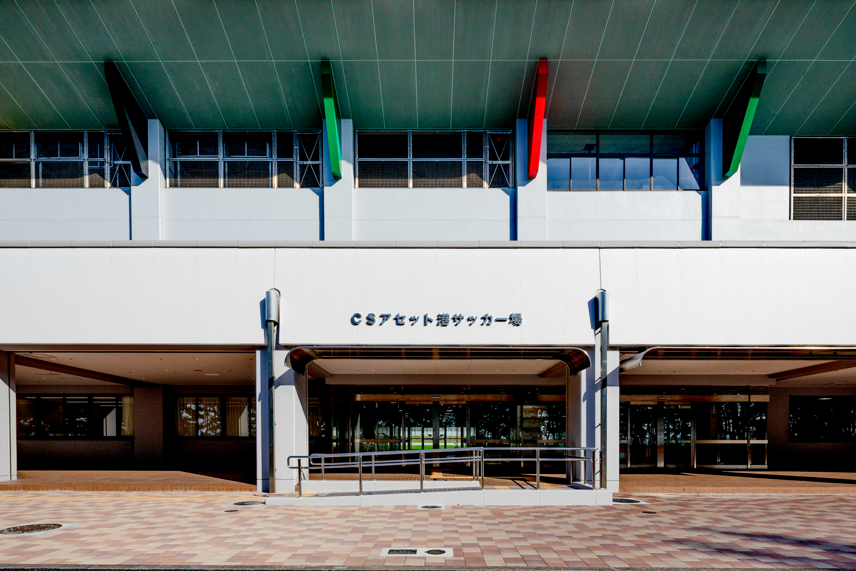 CSアセット港サッカー場 CSアセット港サッカー場の外観の写真