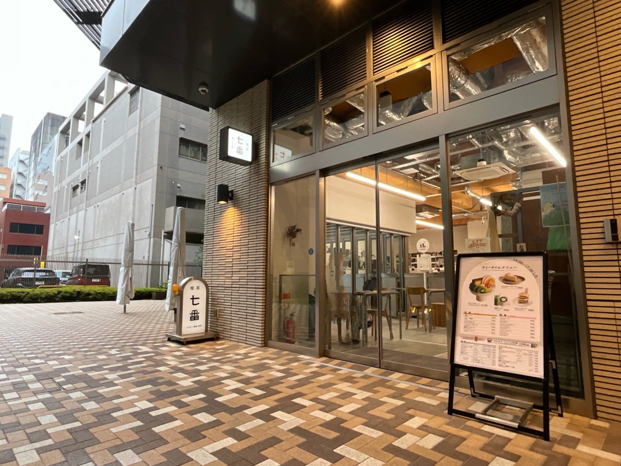 喫茶七番 喫茶七番の外観の写真