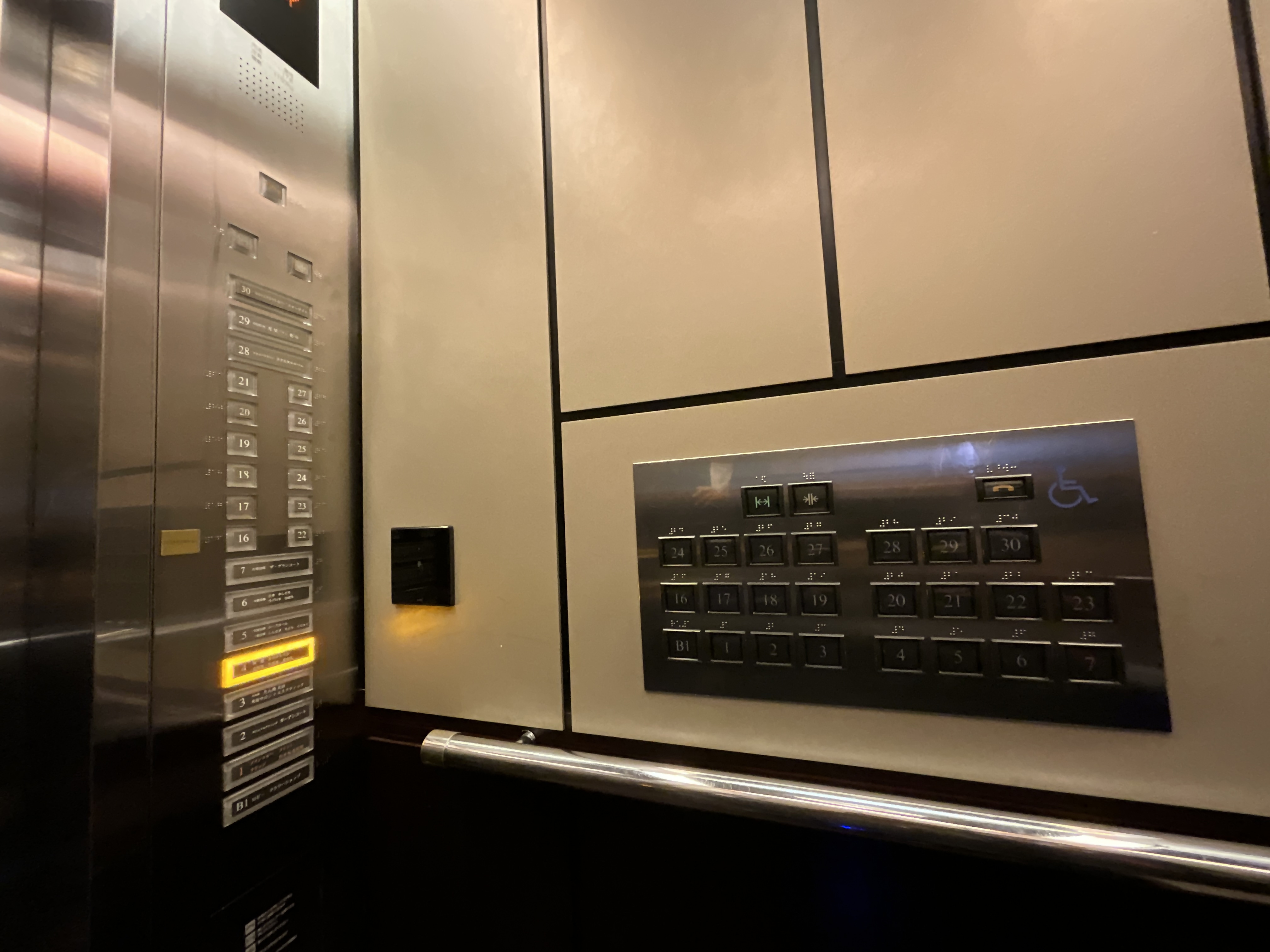 Photo of the elevator control panel
