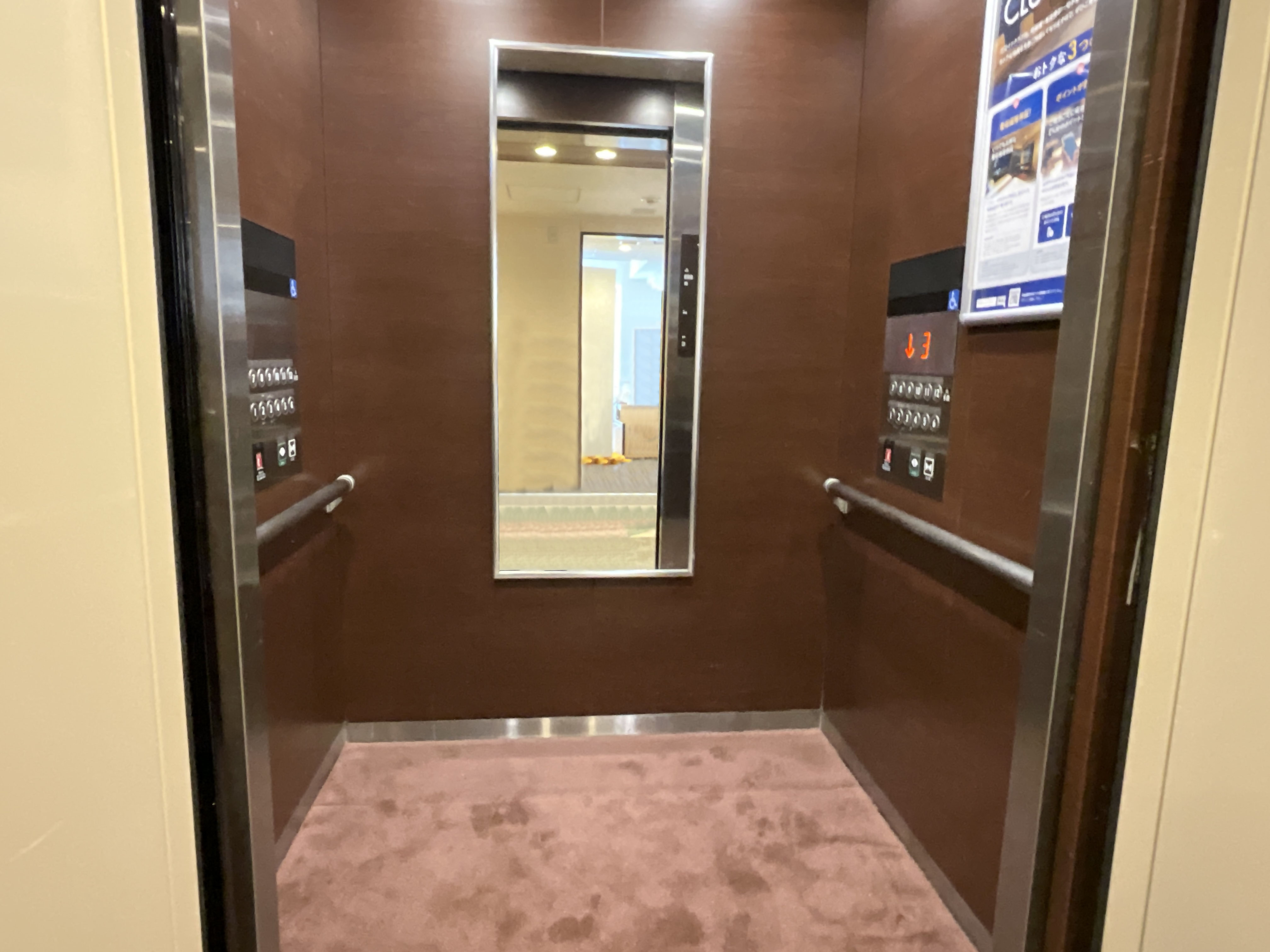 Photo of the wheelchair accessible elevator