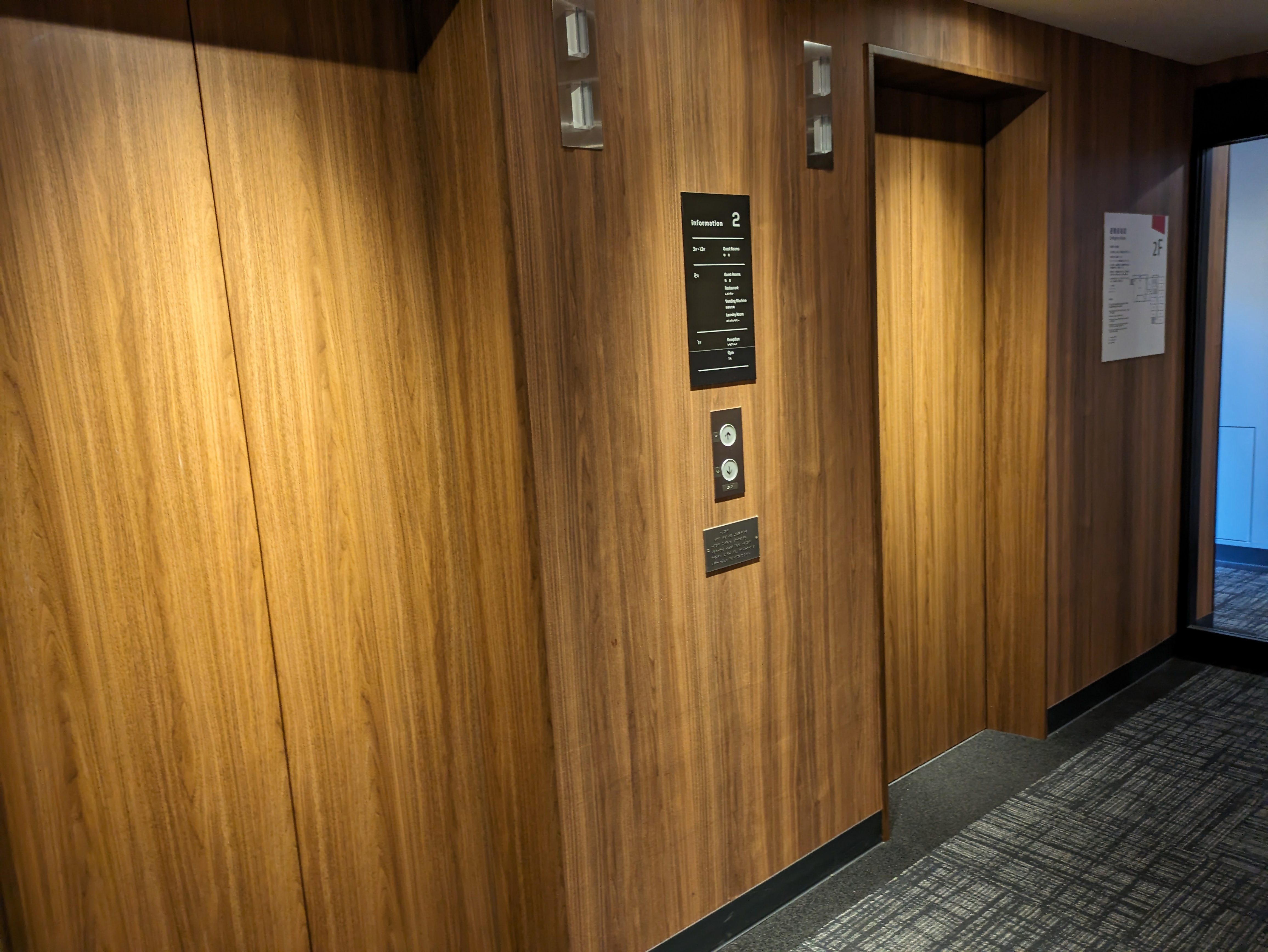 Photo of the general elevator