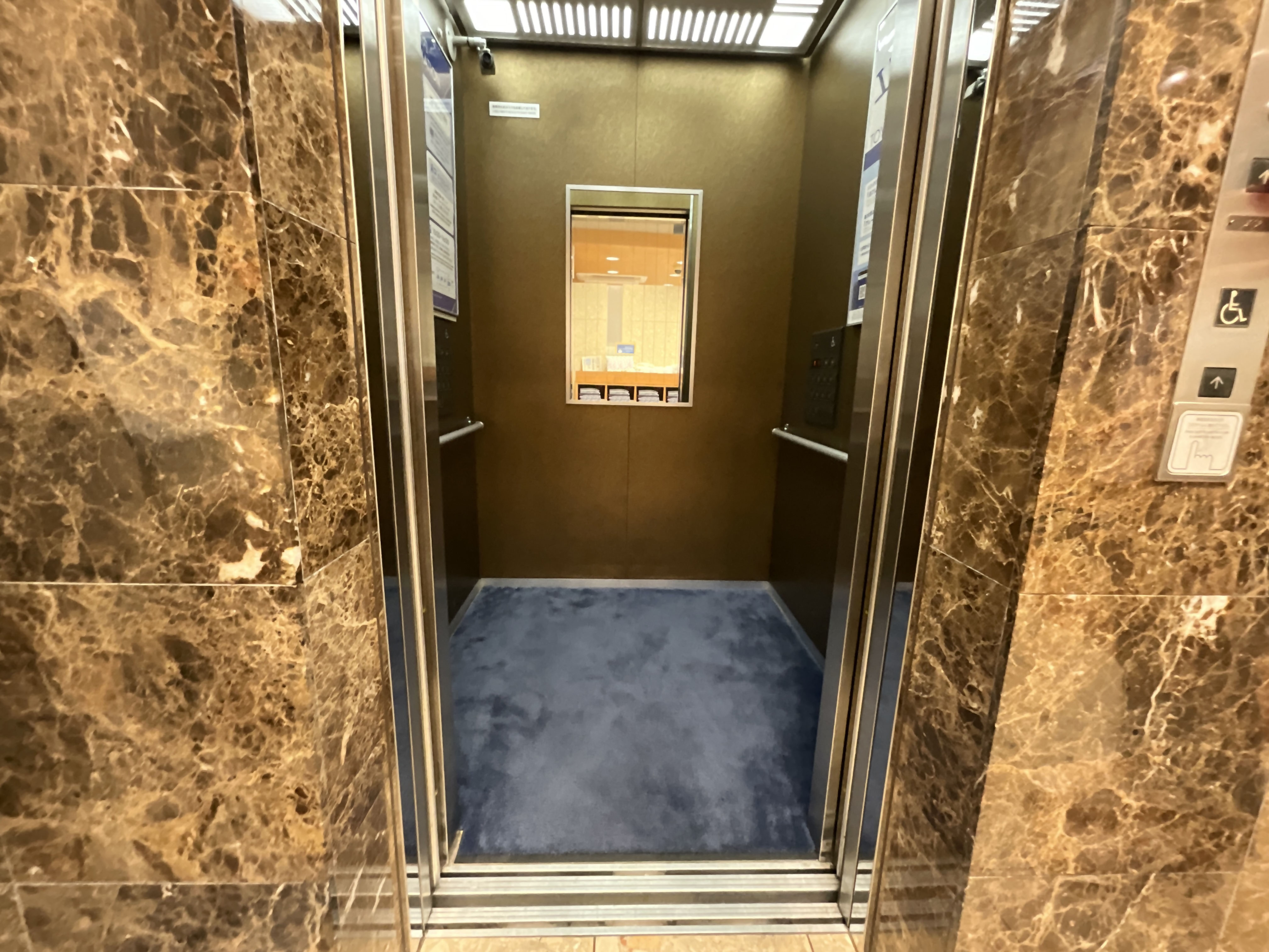 Photo of the elevator