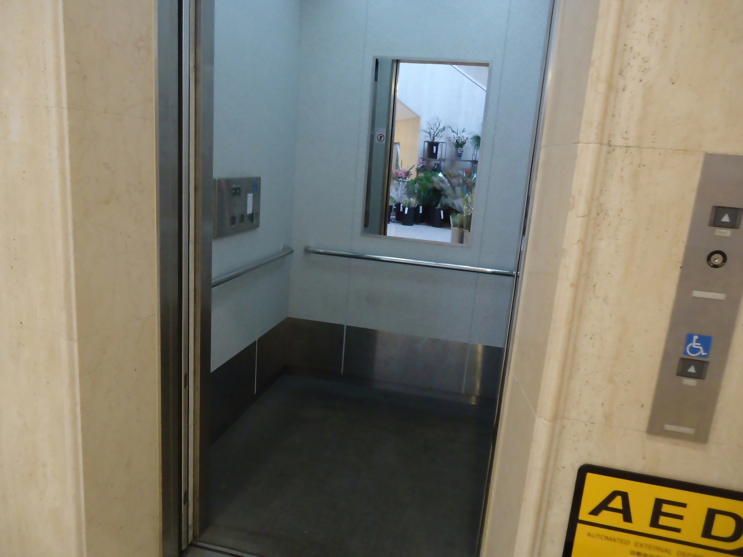 Photo of the interior of the elevator