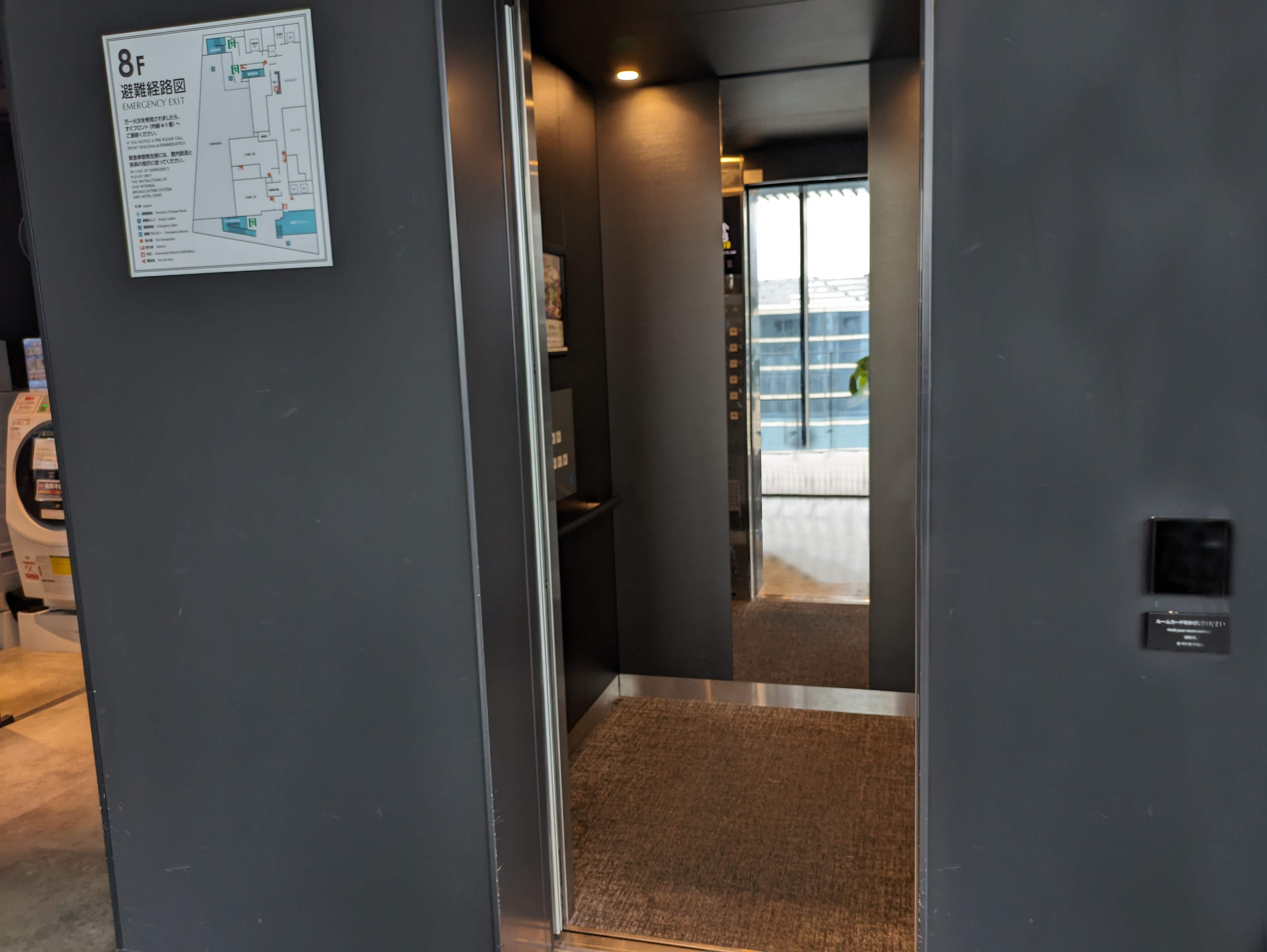 Photo of the inside of a wheelchair accessible elevator 