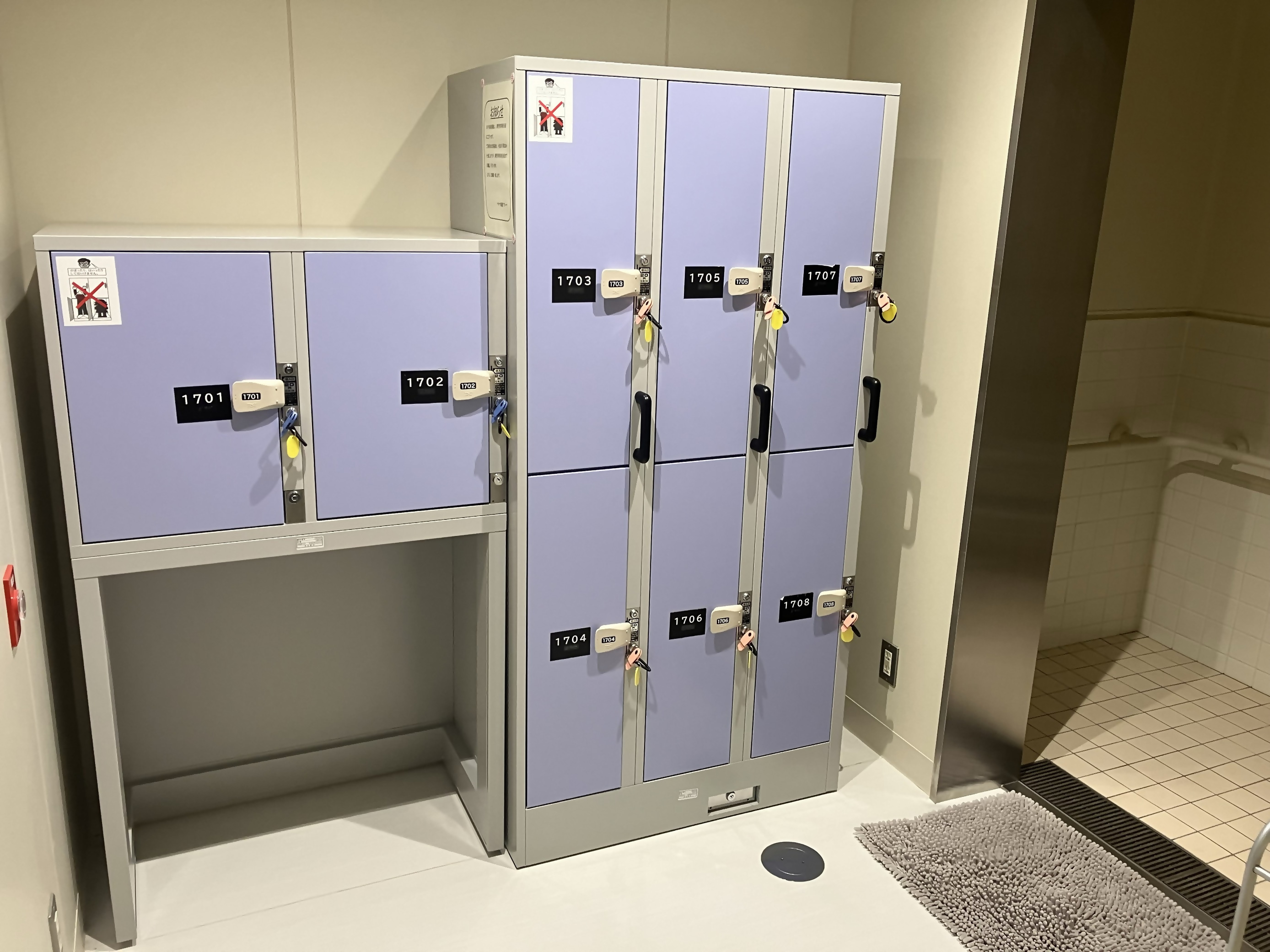 Photo of Coin Lockers