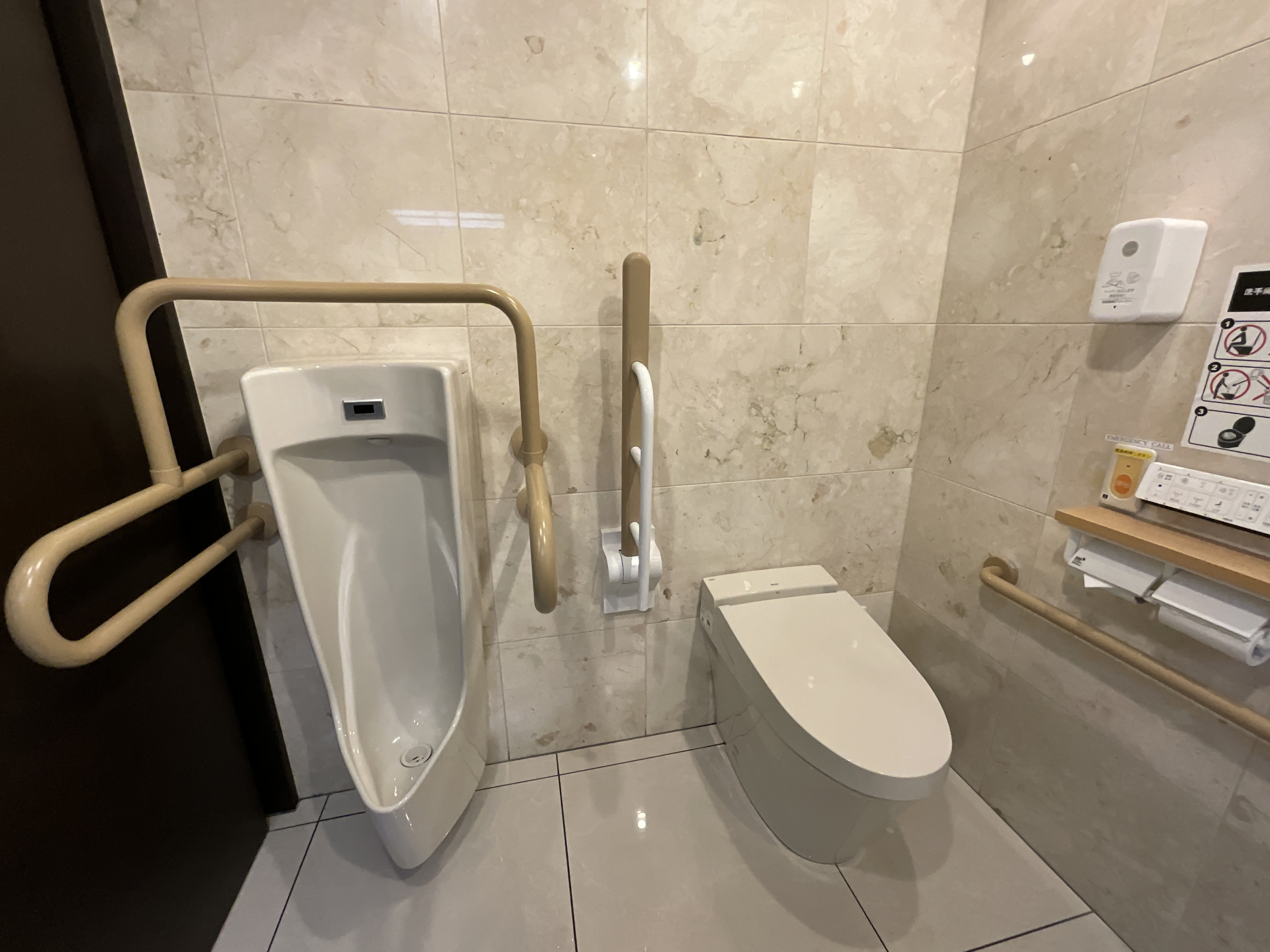 Photo of the accessible toilet