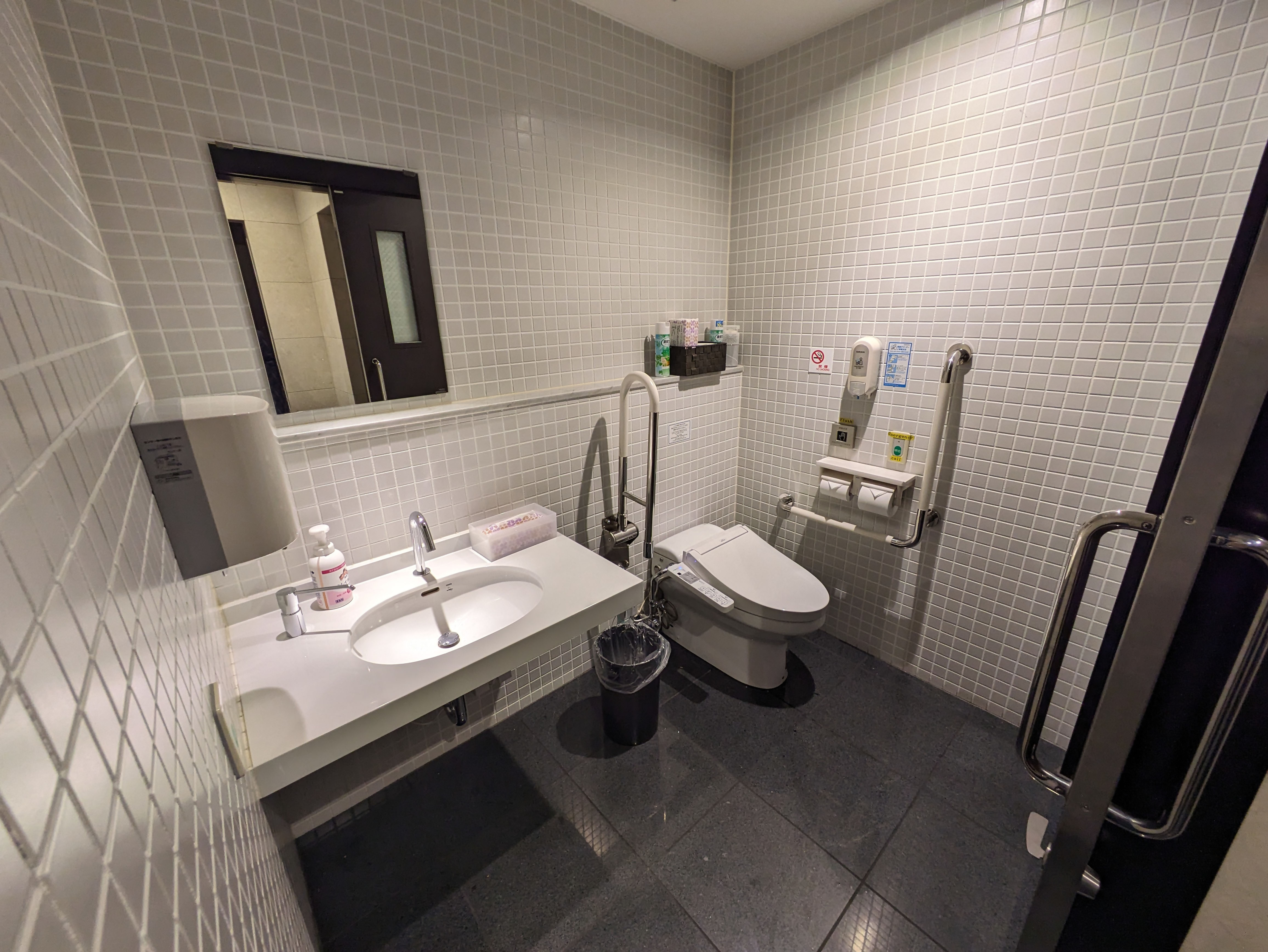 Photo of the accessible toilet 