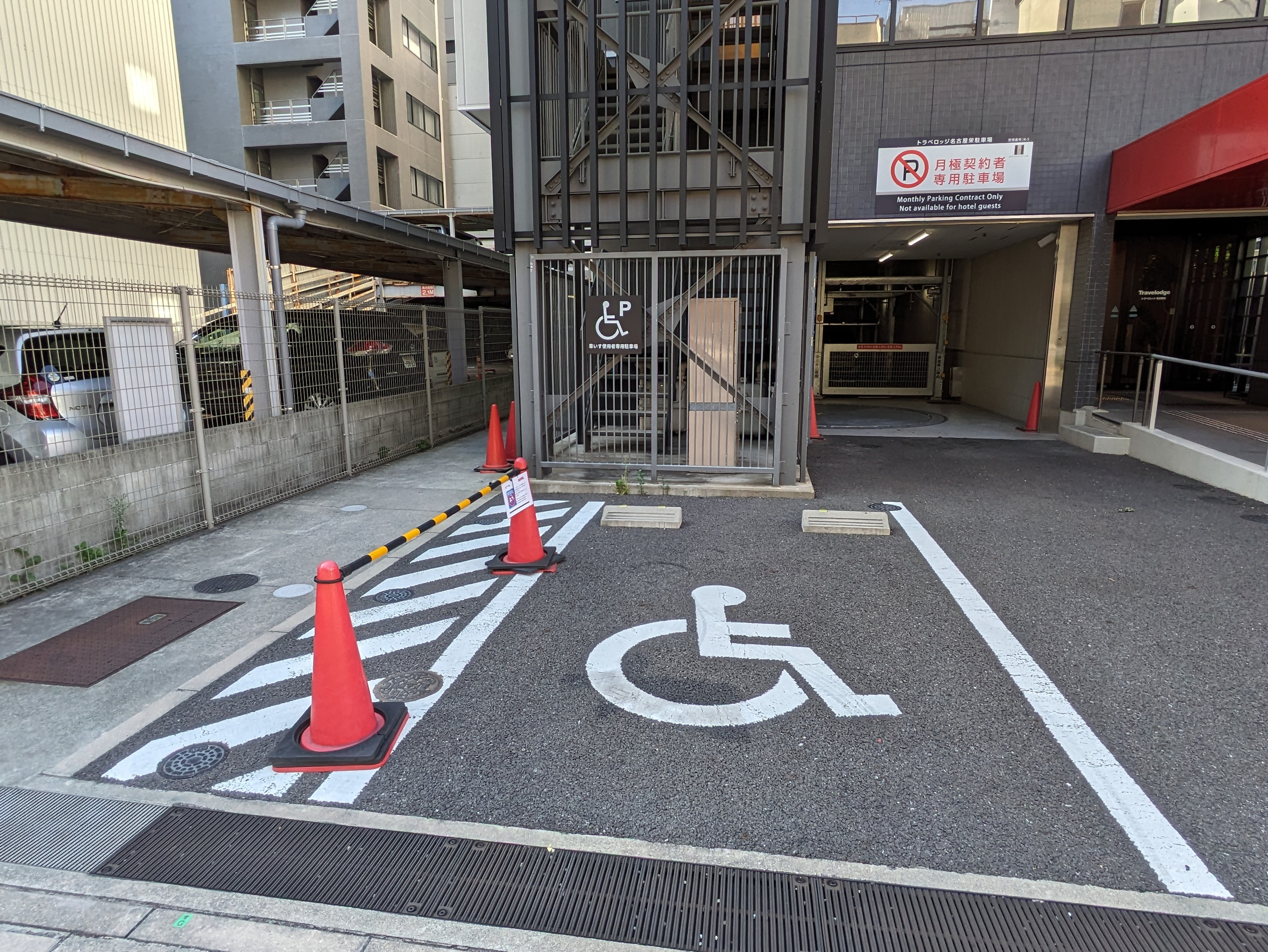 Photo of the wheelchair parking space