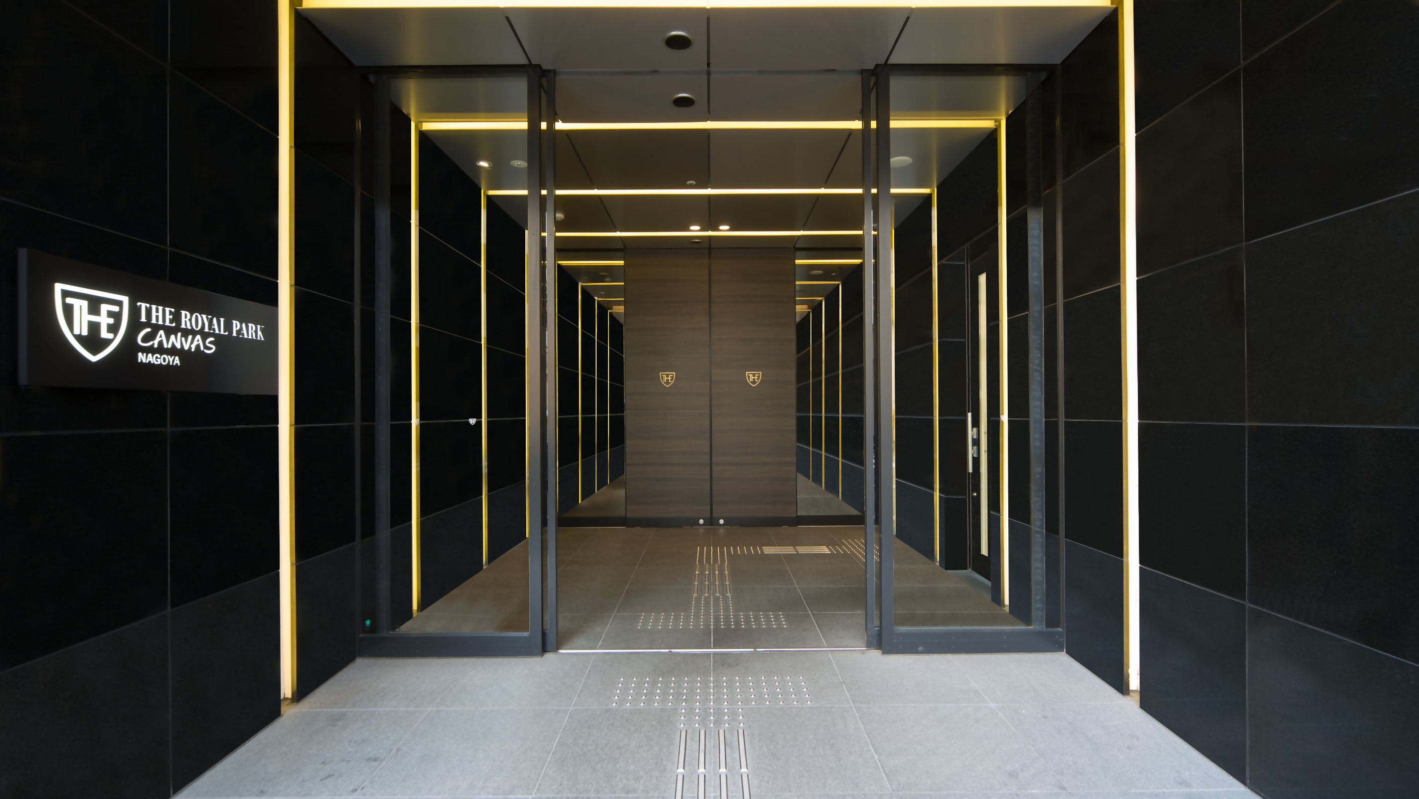 Photo of the entrance approach