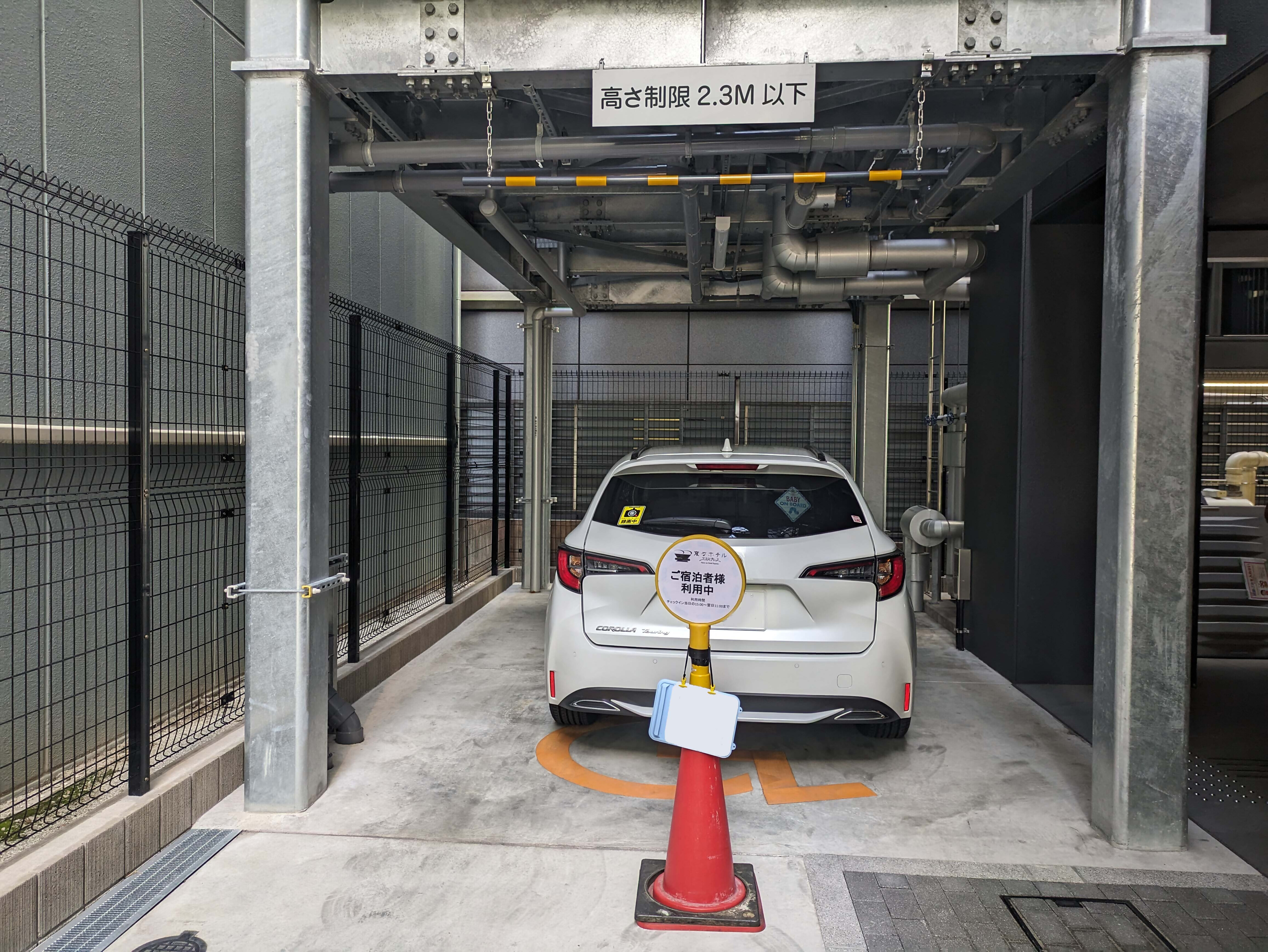 Photo of the parking space for wheelchair users