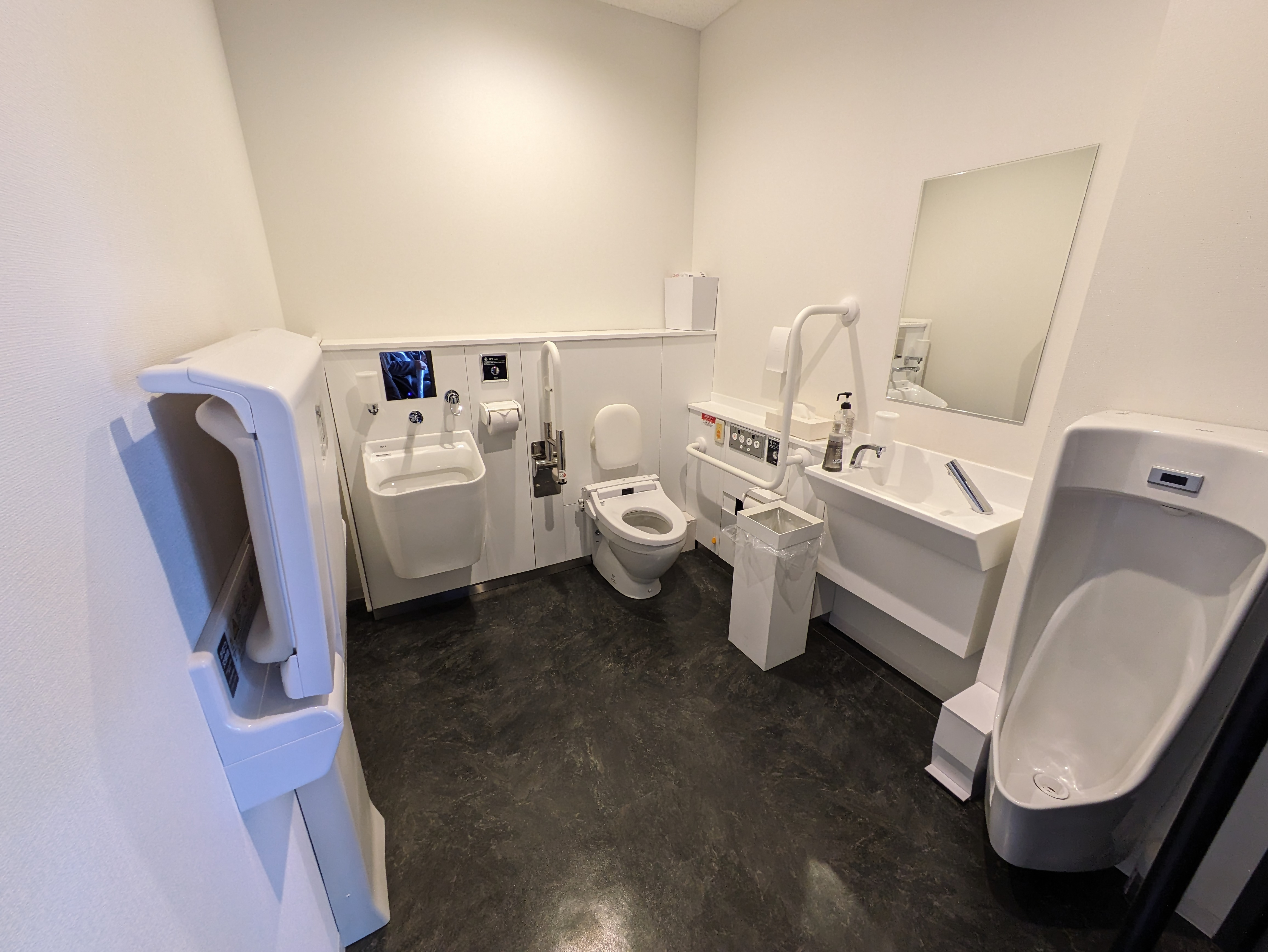 Photo of the accessible toilet