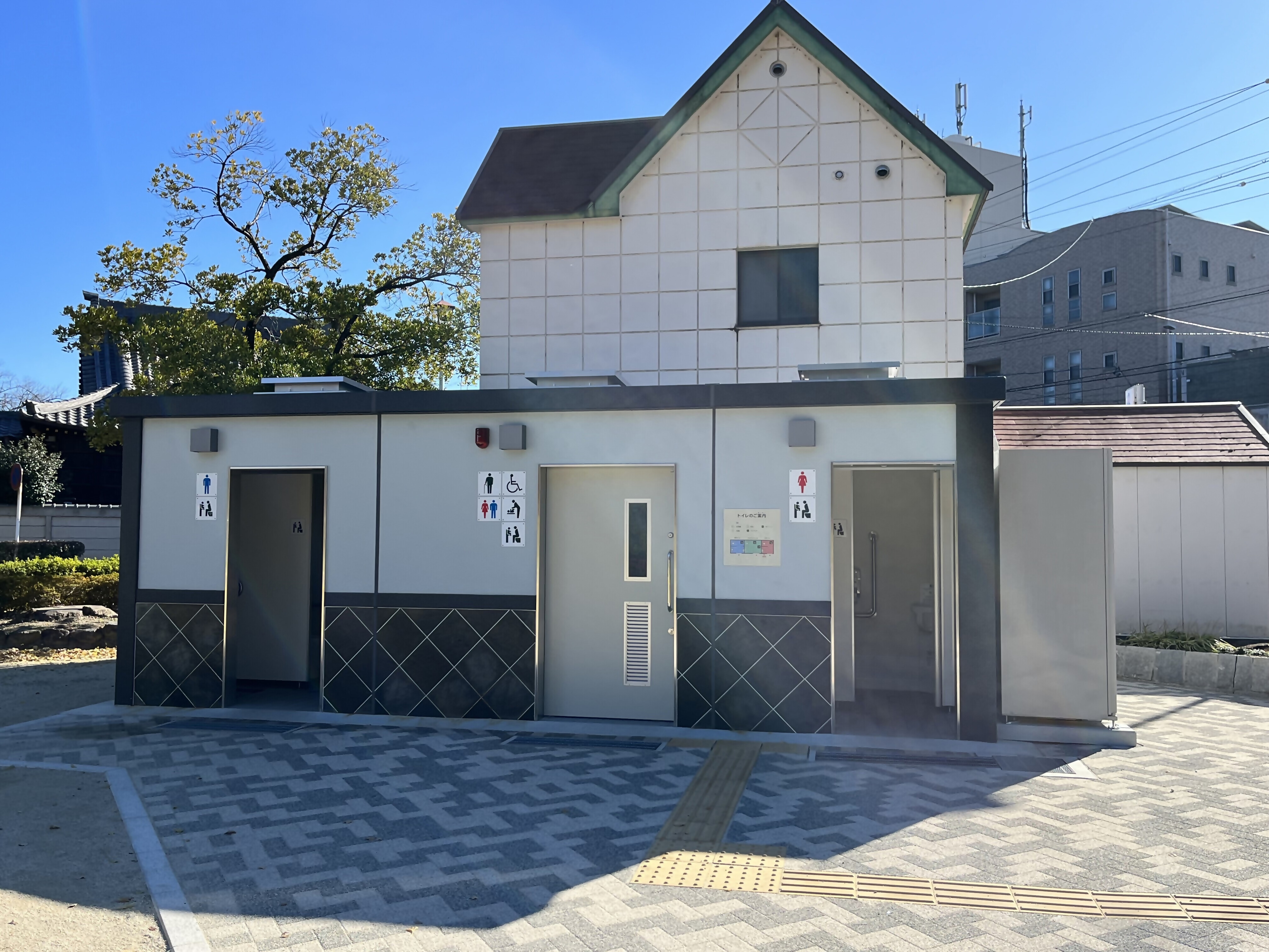 Photo of the exterior of the toilet