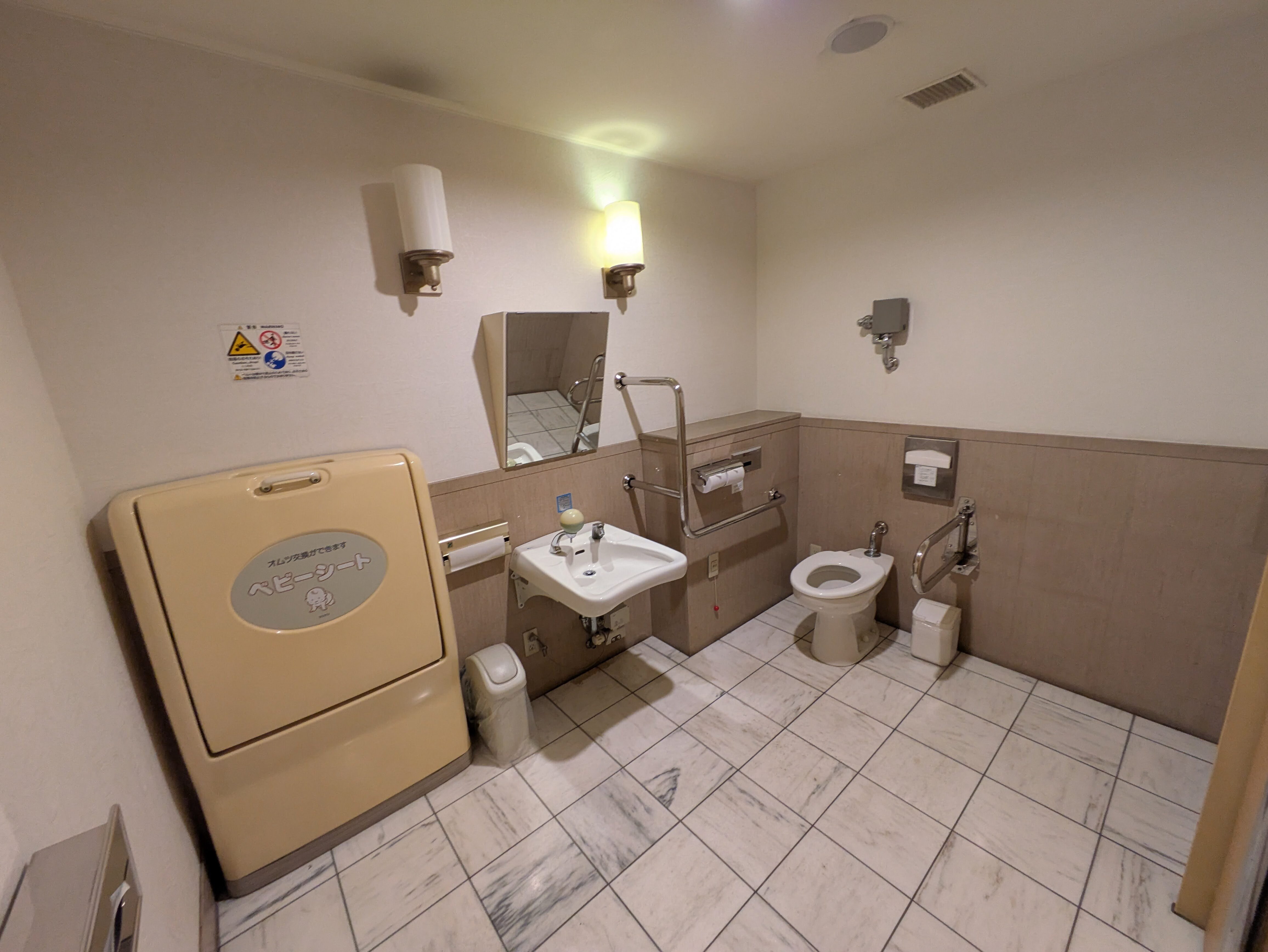 Photo of the accessible toilet