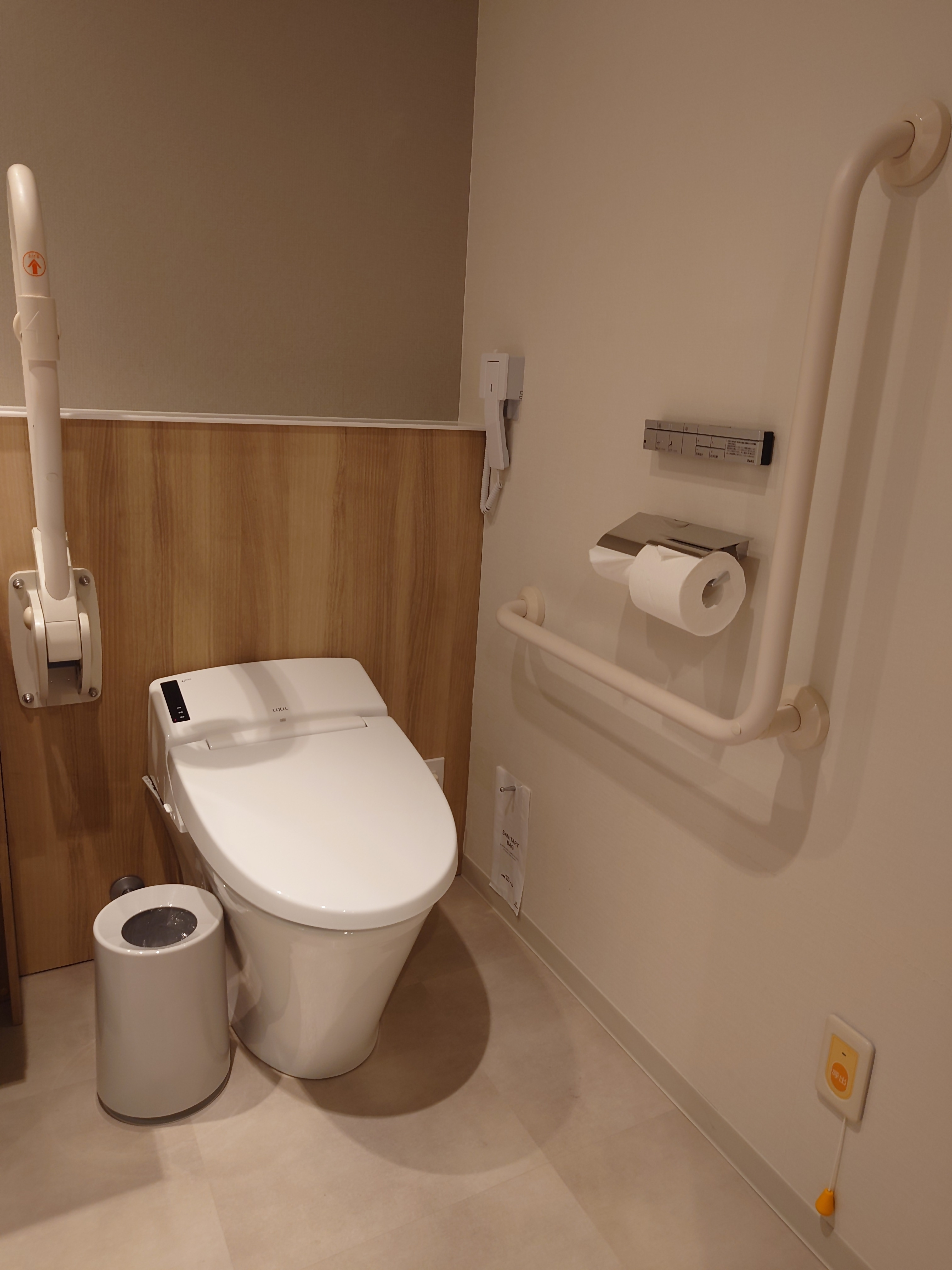 Photo of the handicap accessible toilet