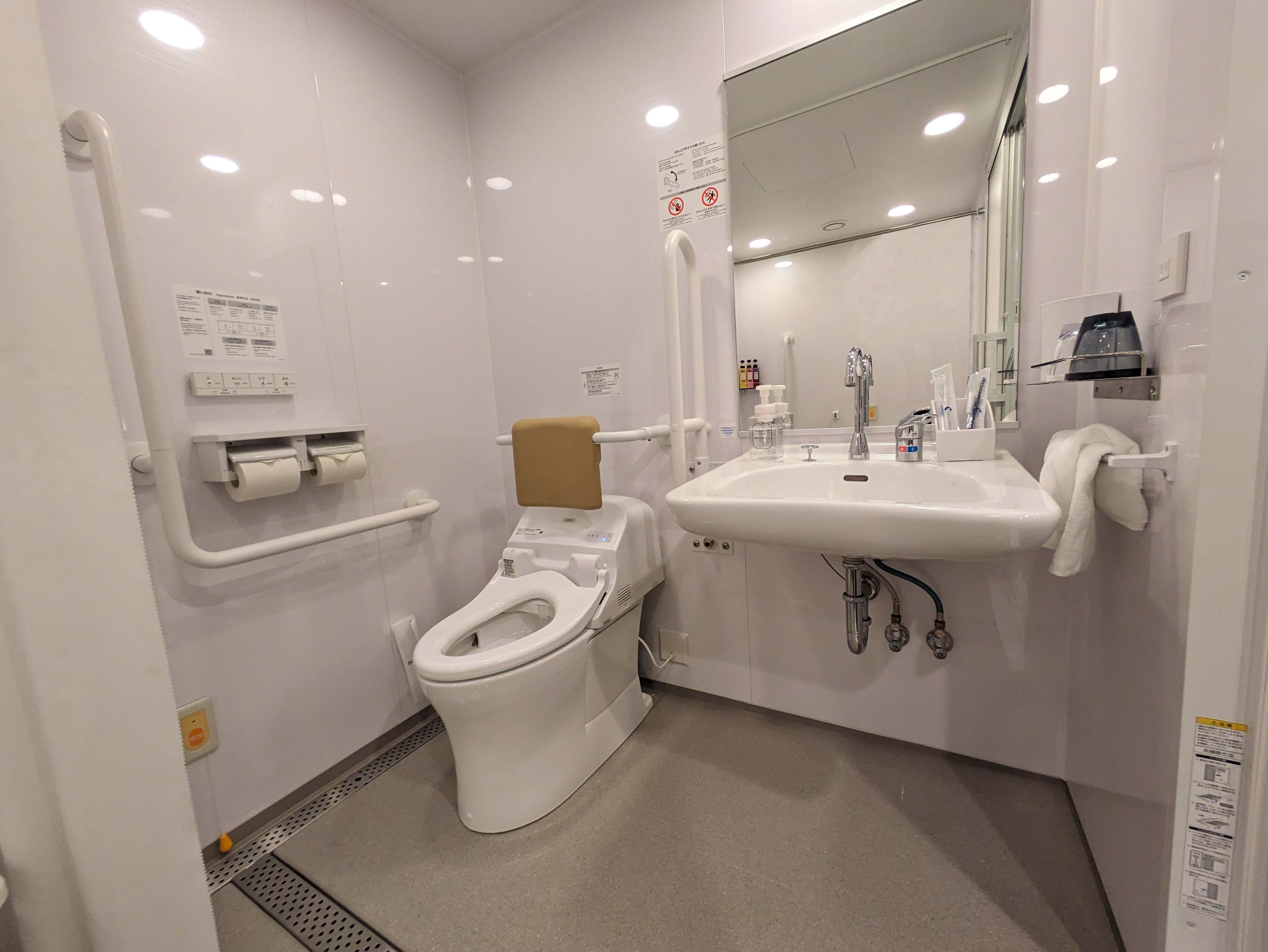 Photo of the handicap accessible toilet