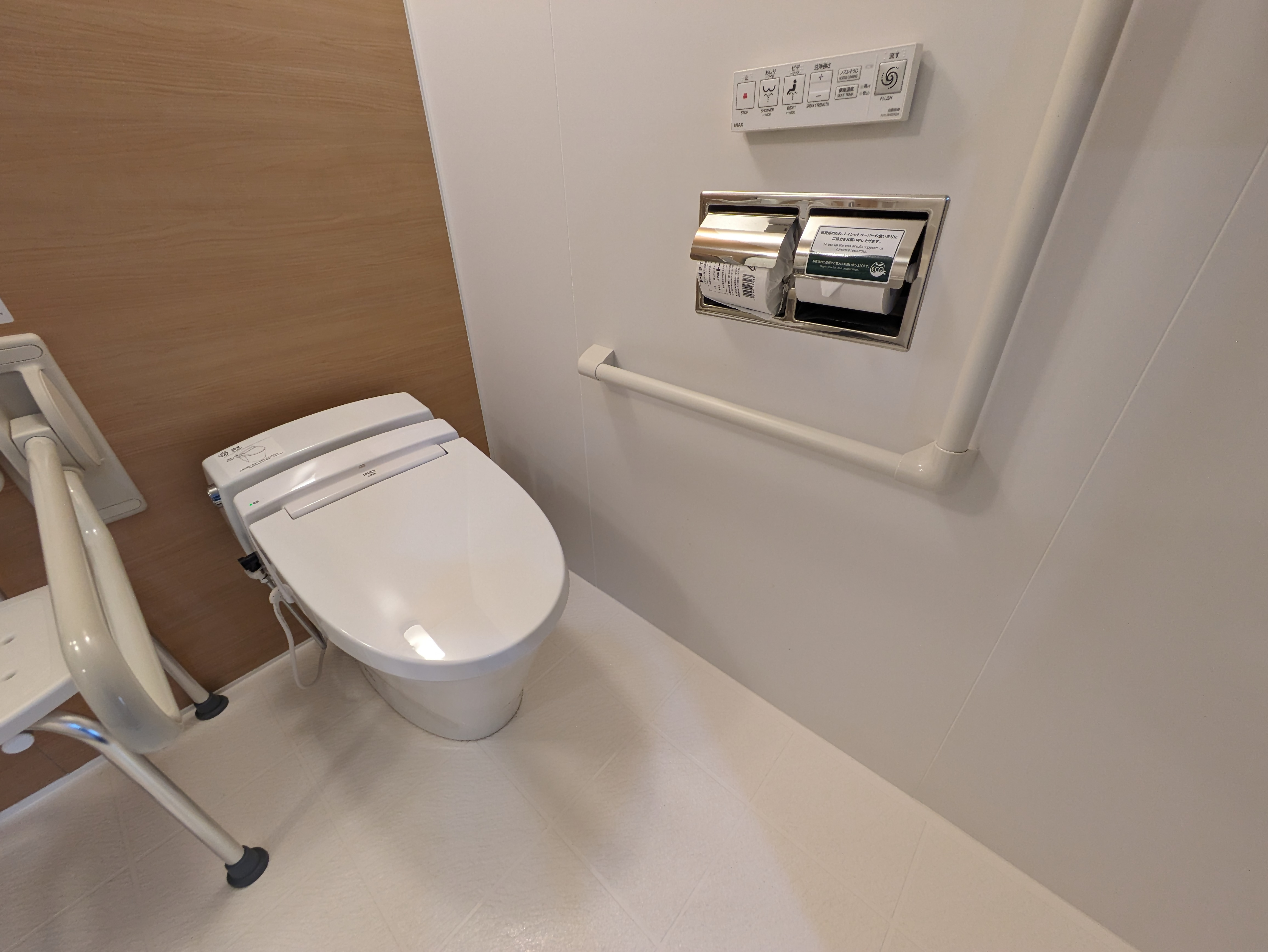 Photo of the handicap accessible toilet