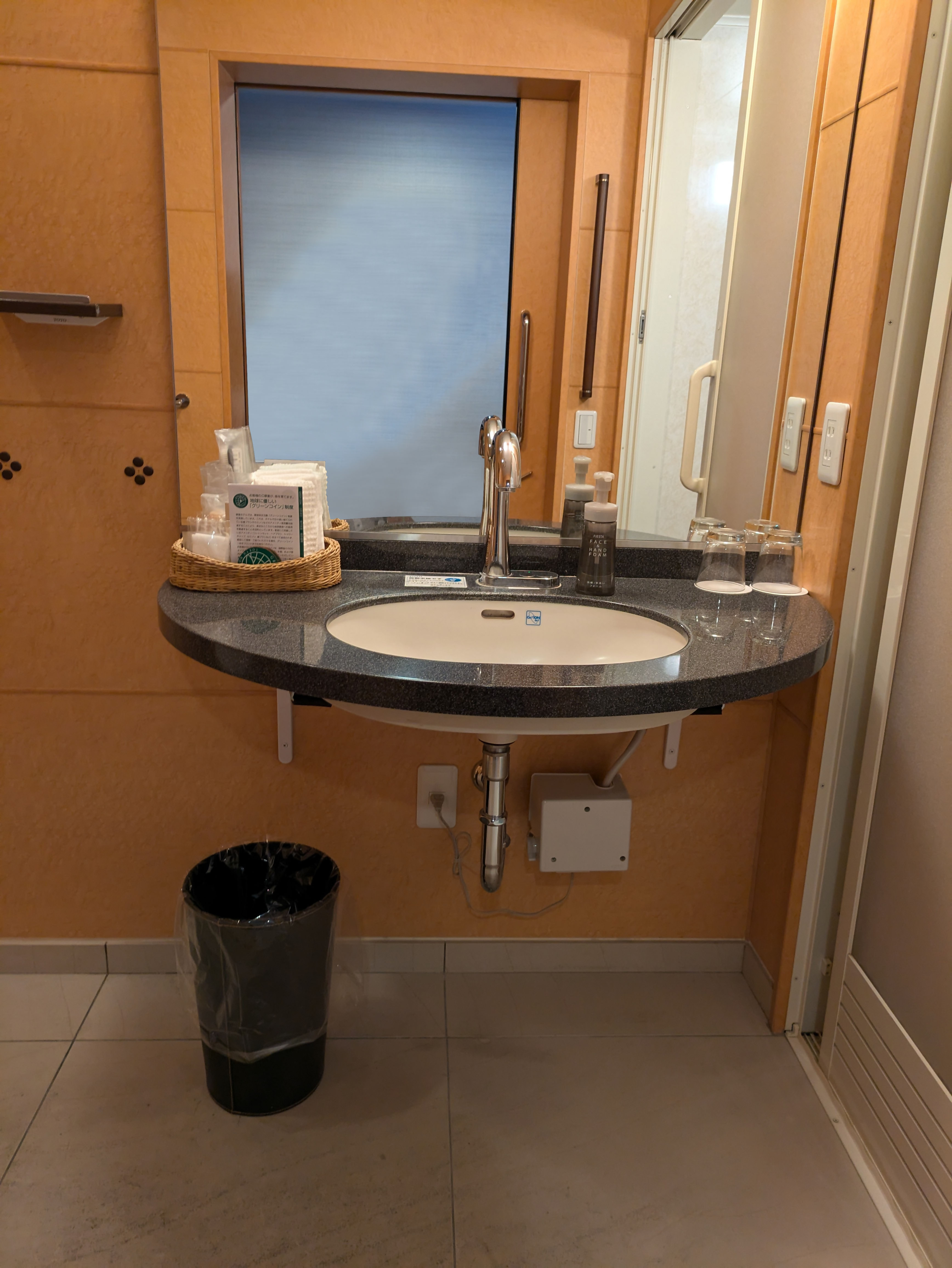 Photo of the washbasin in an accessible room&#039;s bathroom