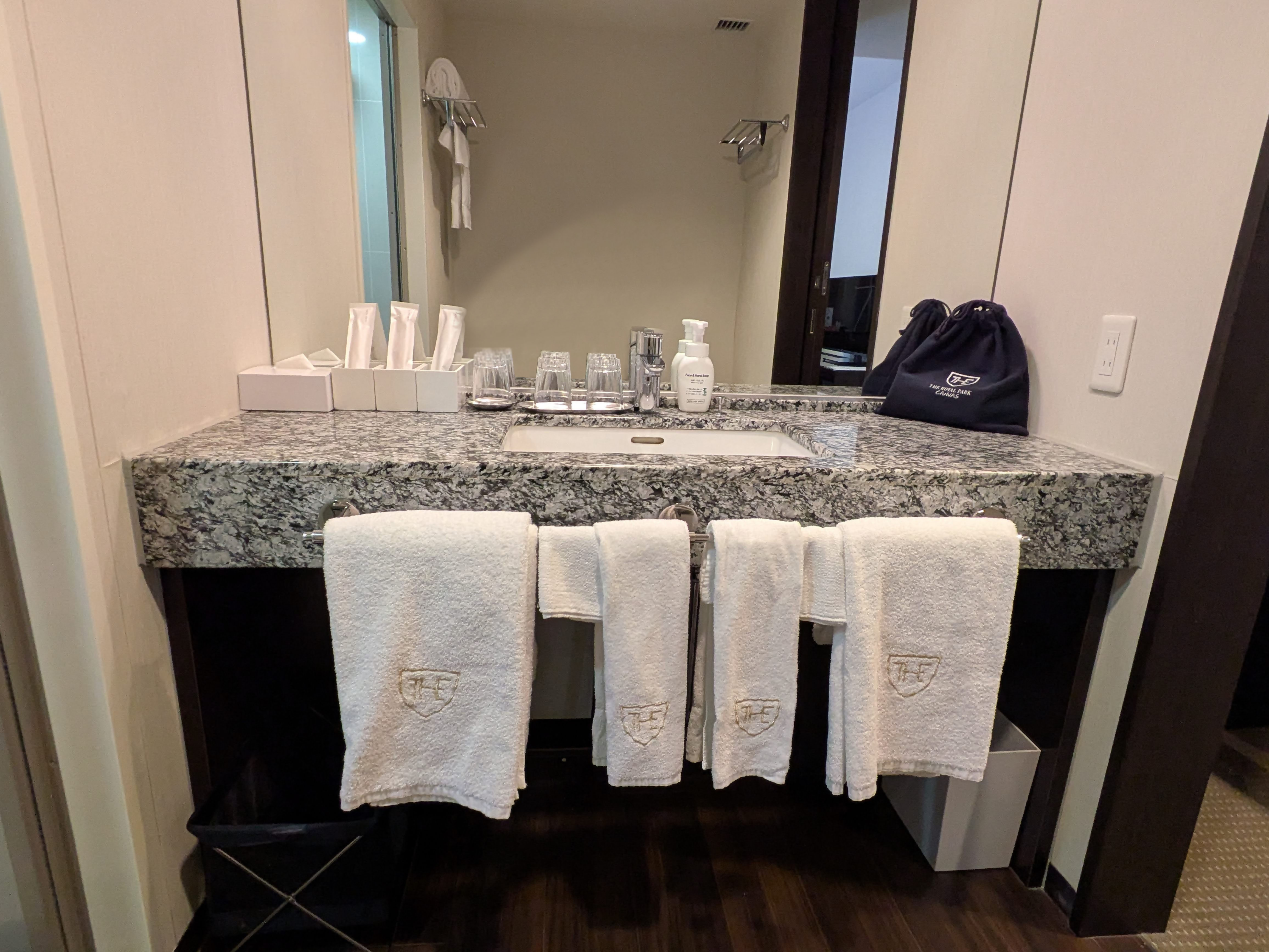 Photo of the washbasin in the accessible room