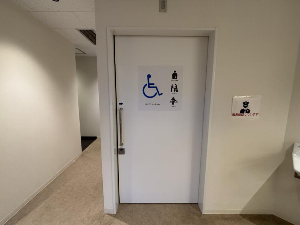 ツルマガーデン エリア2 休憩所トイレ外観の写真