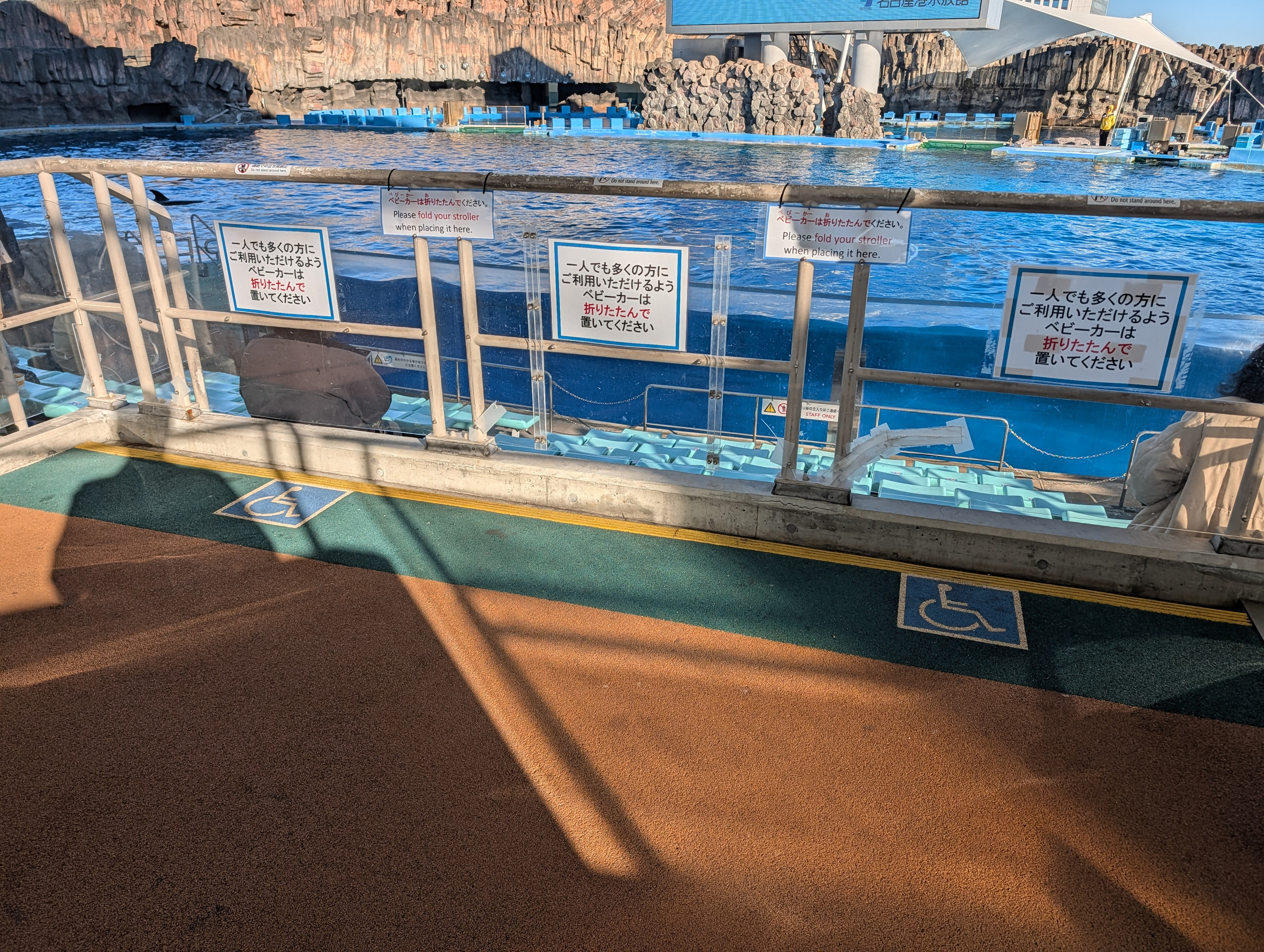 メインプール車いす使用者用観覧スペースの写真
