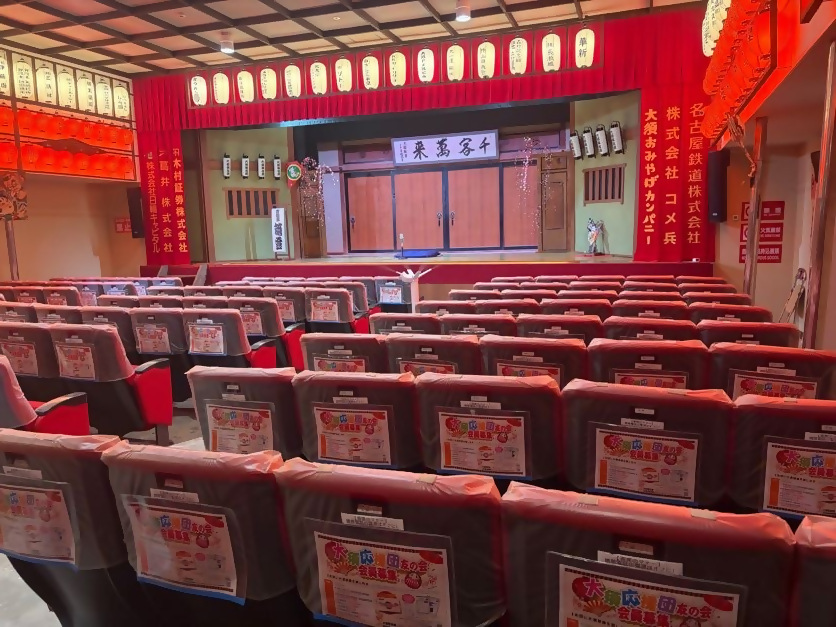 車いす使用者用観覧の視線写真