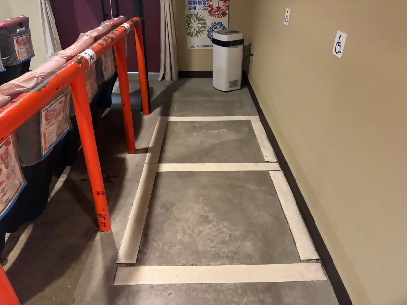 車いす使用者用観覧スペースの写真